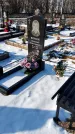 Захоронение ID 1351825