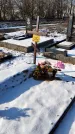 Захоронение ID 1351827