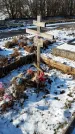 Захоронение ID 1351828