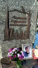 Захоронение ID 1351837