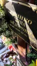 Захоронение ID 1351856