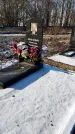 Захоронение ID 1351866