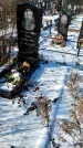 Захоронение ID 1351881