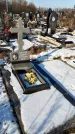 Захоронение ID 1351907