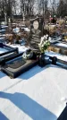 Захоронение ID 1351919