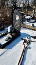 Захоронение ID 1351923