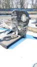 Захоронение ID 1351952