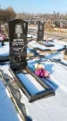 Захоронение ID 1351982