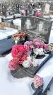 Захоронение ID 1352007