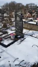 Захоронение ID 1352012