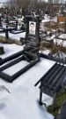 Захоронение ID 1352014