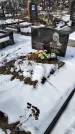Захоронение ID 1352017
