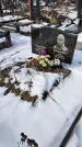 Захоронение ID 1352018