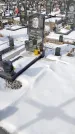Захоронение ID 1352023