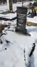 Захоронение ID 1352031