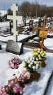 Захоронение ID 1352036