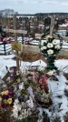 Захоронение ID 1352060