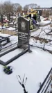 Захоронение ID 1352064