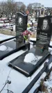 Захоронение ID 1352066