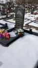 Захоронение ID 1352080