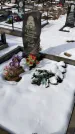 Захоронение ID 1352093