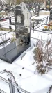 Захоронение ID 1352095