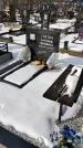 Захоронение ID 1352101