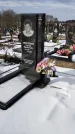 Захоронение ID 1352105