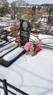 Захоронение ID 1352111