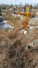 Захоронение ID 1352143