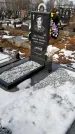 Захоронение ID 1352145