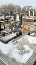 Захоронение ID 1352146