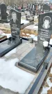 Захоронение ID 1352156