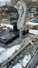 Захоронение ID 1352161