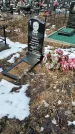Захоронение ID 1352162