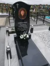Захоронение ID 1354817