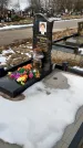 Захоронение ID 1352167