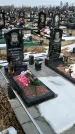 Захоронение ID 1352169