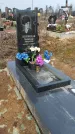 Захоронение ID 1352195