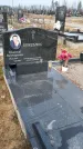 Захоронение ID 1352197