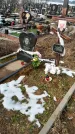 Захоронение ID 1352202