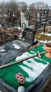 Захоронение ID 1352244