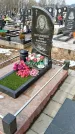 Захоронение ID 1352250