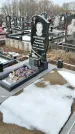 Захоронение ID 1352253
