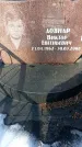 Захоронение ID 1352269