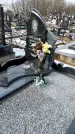 Захоронение ID 1352274
