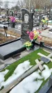 Захоронение ID 1352282