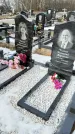 Захоронение ID 1352291