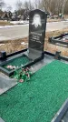 Захоронение ID 1352293