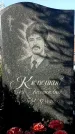 Захоронение ID 1352324